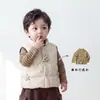 Chaleco de Plumas Conjunto de Invierno para Niños Ropa Interior Rayada para Bebé Pantalones de Trabajo Conjunto de Tres Piezas Estilo Coreano para Niños Pequeños Ropa Infantil