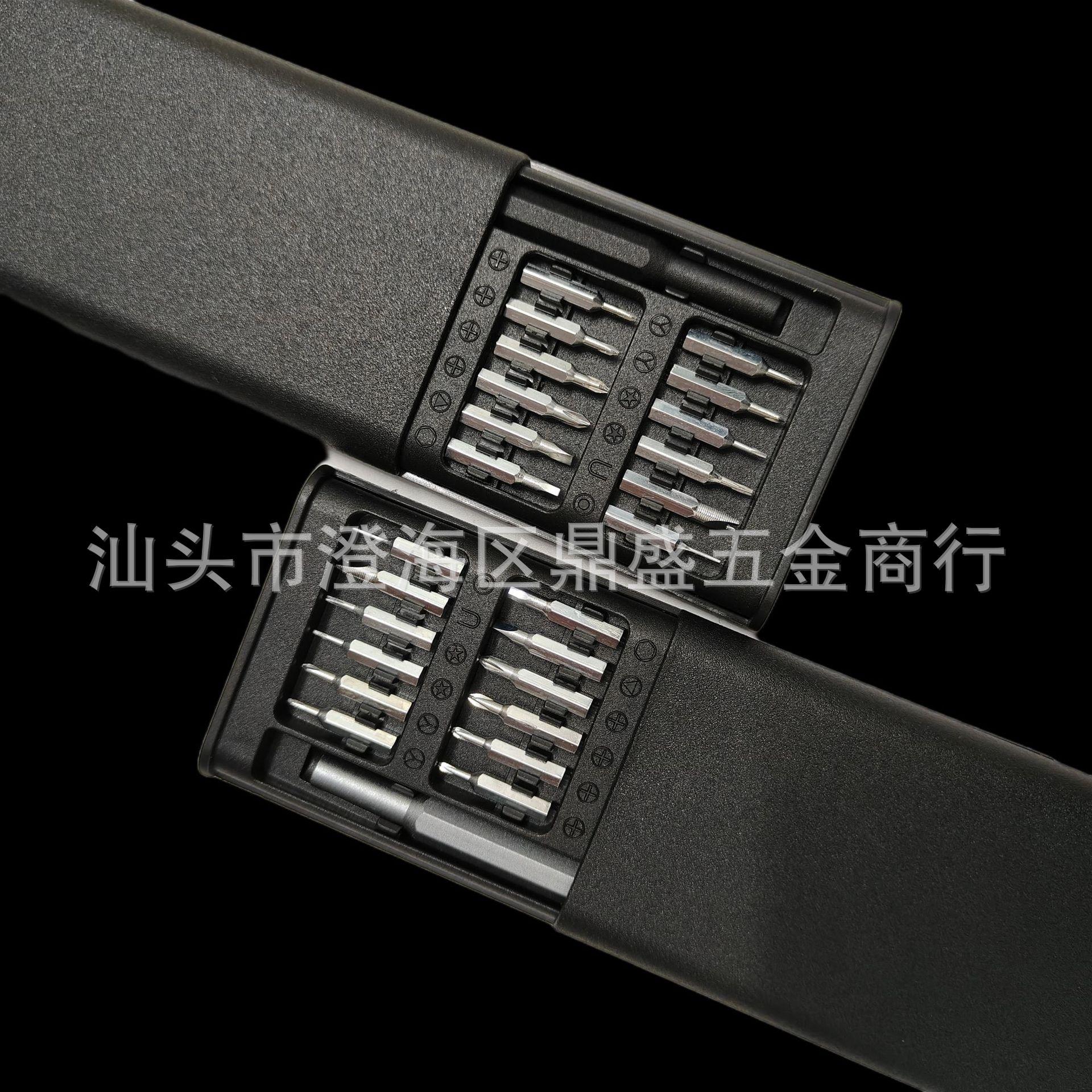 微信图片_20240107000229.png
