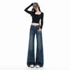 Jeans de Pierna Ancha Micro Acampanada Lavados de Baja Altura con Textura de Bigotes de Gato Naranja para Niña y Mujer, Sueltos, Adelgazantes, Personalidad, Moda, Versátiles, Largos hasta el Suelo