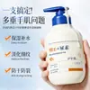 Crema de Manos Baoweiquan Vitamina E Urea Hidratante Nutritiva Profunda, Hidrata, Reduce las Arrugas de las Manos, Hidrata, Previene la Sequedad y el Agrietamiento, Mascarilla Refrescante para Manos