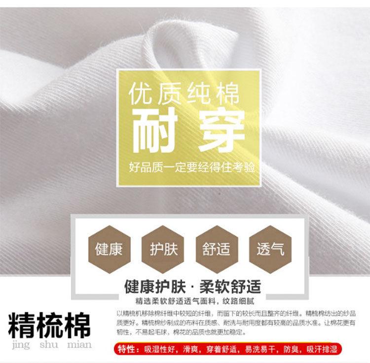 微信图片_20200428204505