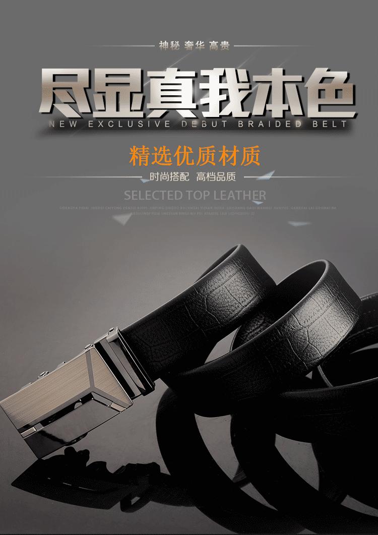 地摊货源男士皮带头层牛皮男款高端正品真皮裤腰带编织帆布腰带时来运转皮带尼龙战术腰带belt时来运转温州皮带男士批发
