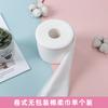 Toalla facial desechable de algodón suave, toalla facial gruesa, toalla facial húmeda y seca de doble uso, toalla facial con patrón de perlas, toalla facial de algodón