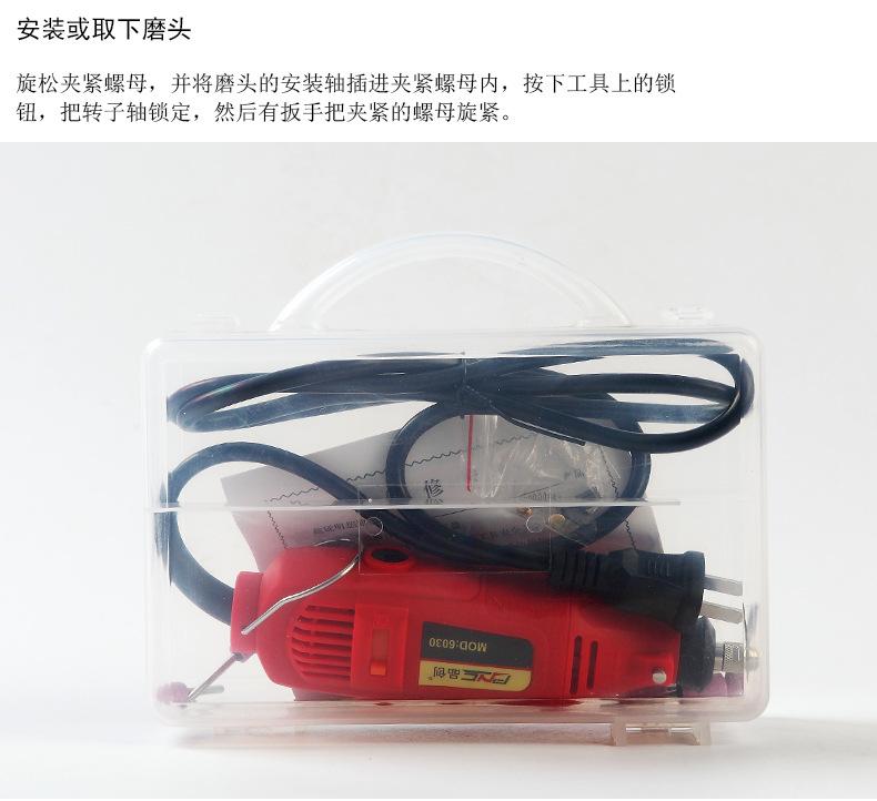 古玉打磨机新_09.jpg