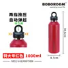 Acero inoxidable 316L taza de apertura rápida con tapa de un botón para coche, vacío de doble capa con aislamiento frío, taza de té portátil