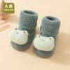 Calcetines de Invierno de Terciopelo Espeso de Algodón Peinado Cálidos para Bebés Niños y Niñas Calcetines Antideslizantes Lindos de Dibujos Animados para Niños Pequeños