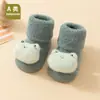 Calcetines de Invierno y Otoño para Bebés y Niños Pequeños, Gruesos, Cálidos, Felpa Bouclé, Puntos de Pegamento Antideslizantes, Algodón Clase A, Parte Inferior de Toalla, Hasta la Media Pantorrilla, 6