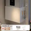 Cubierta para Calentador de Agua, Decoración de Tubería de Gas, Cubierta para Calefacción por Suelo de Gas Natural, Estante de Almacenamiento de Tablero Perforado para Cocina