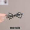 Presilha Bico de Pato com Strass Grampo de Cabelo Pérola Estilo Japonês e Coreano Celebridade da Internet Novo Estilo Presilha Lateral para Cabelo Quebrado Presilha para Franja Acessórios de Cabelo Início da Primavera