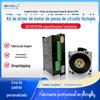 Conjunto Motor de Passo Bifásico 42/57/86/110 Driver de Motor Motor de 4 Fios Quatro Fabricantes Horizontais Frete Grátis