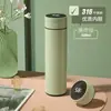 Copo Térmico Inteligente com Medição de Temperatura, Copo de Bolso Estiloso em Aço Inoxidável 316, Copo com Separação de Chá e Água, Copo Promocional para Negócios