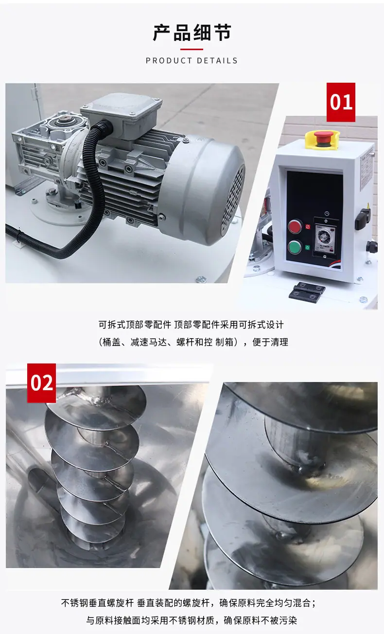 XC-EMT160U 详情页 3.jpg