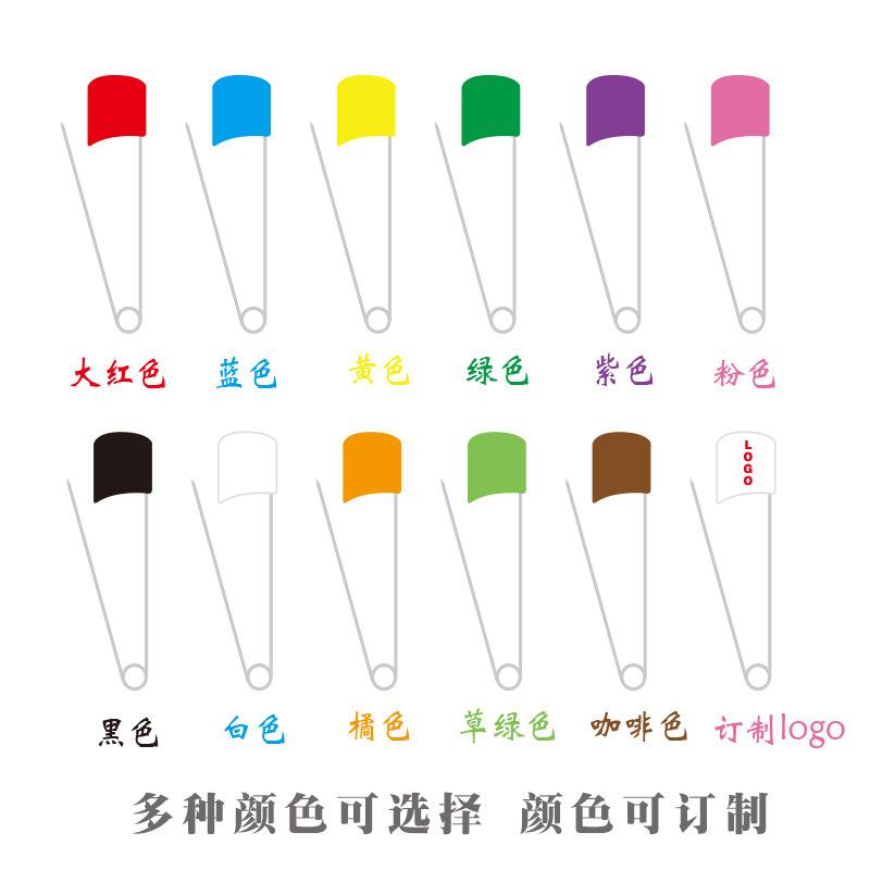 多色可选-可订制