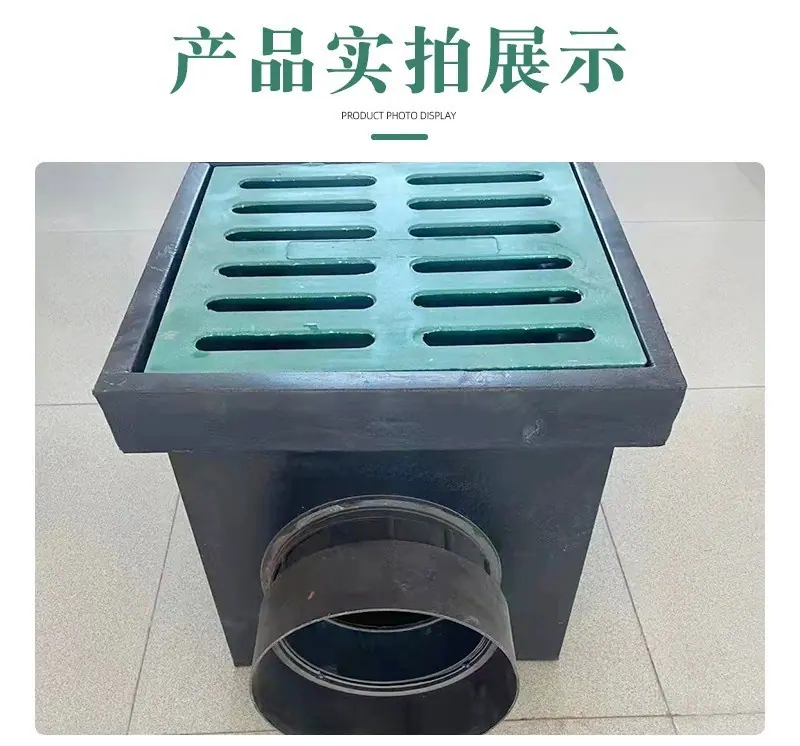 鑫路渗透井8
