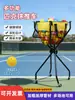 Carrito de entrenador de tenis y pickleball portátil, con capacidad para 120 pelotas de pickleball, carrito de pelotas plegable multifuncional