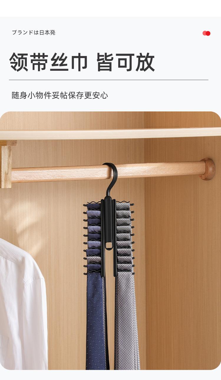 领带夹_11.jpg