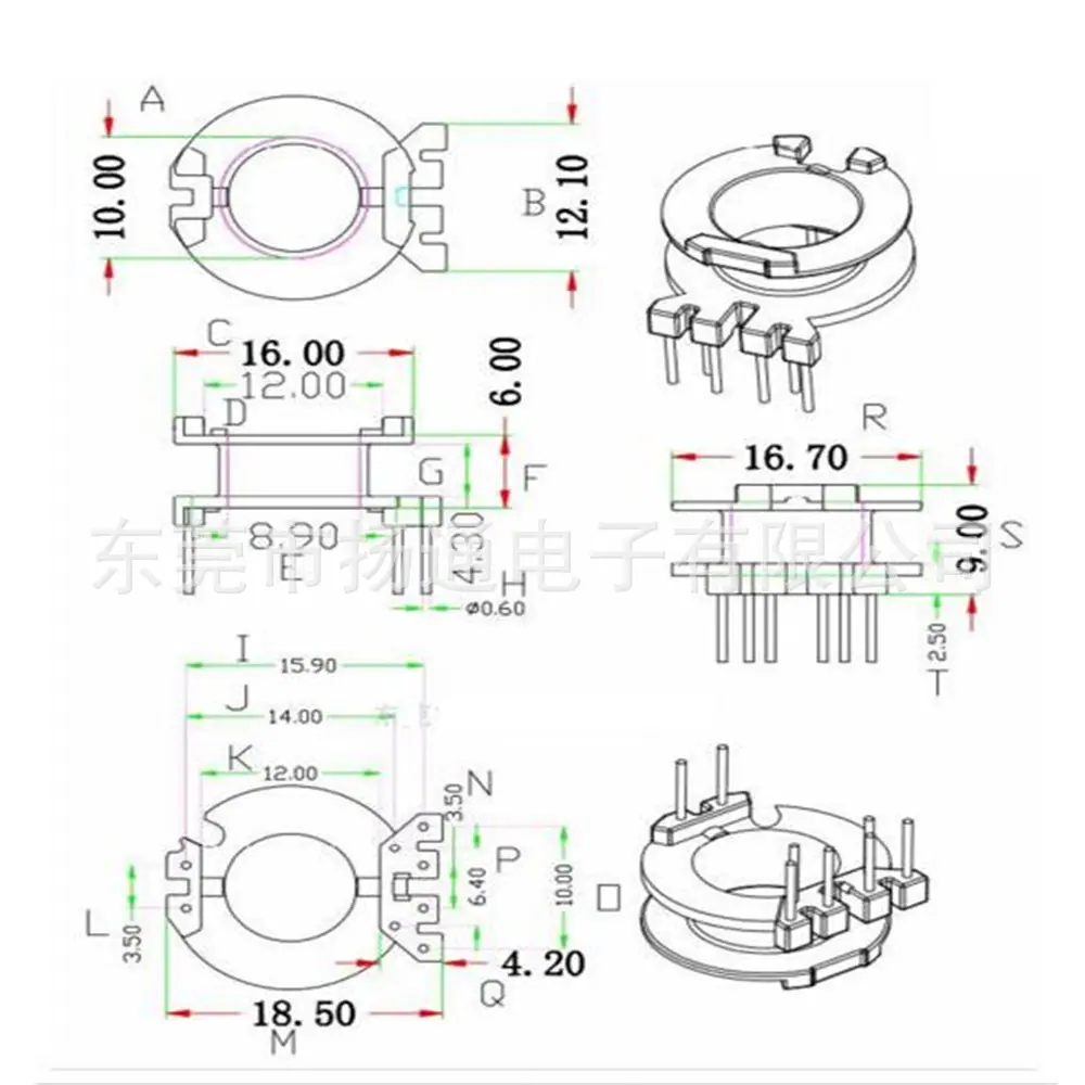 YTX-0802 RM8骨架立式4+2+2针