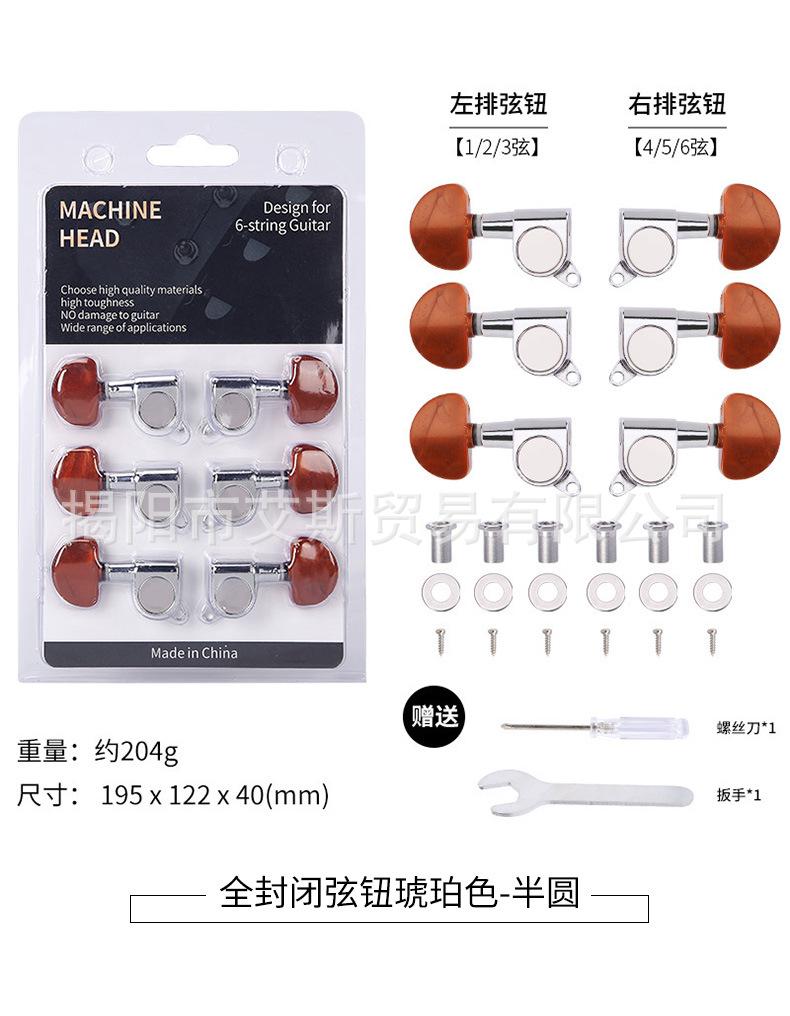 详情_19.jpg