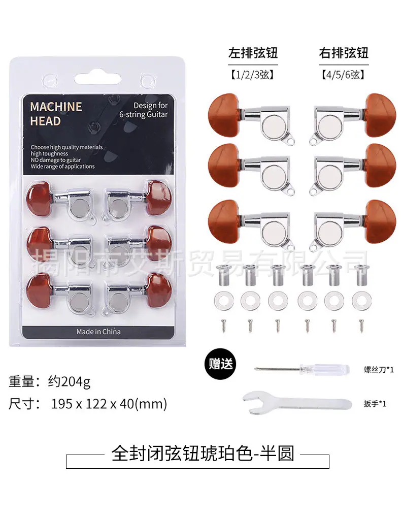 详情_19.jpg