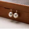 Hermosos Aretes de Algodón Perlado Grandes Estilo Mona, Aretes de Plata de Ley S925, Accesorios para Orejas Retro Franceses de Alta Gama Otoño e Invierno