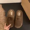 Pantuflas de Medio Pie Baotou Estampado de Leopardo con Forro de Piel Sintética para Mujer Uso Exterior Otoño Invierno Suela Gruesa 2025 Pantuflas de Algodón Estilo Casual Diario