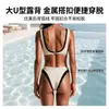 2026 Nuevo Bikini de Bloques de Color Estilo Europeo y Americano con Cuello en V de Cintura Alta Traje de Baño de Dos Piezas Estilo Deportivo Bikini Transfronterizo