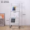 Revistero Yinghao, Revistero, Estante de Exhibición para Almacenamiento de Información, Plegado de Folletos, Metal de una Sola Página para Libros y Periódicos, Simple Shihua