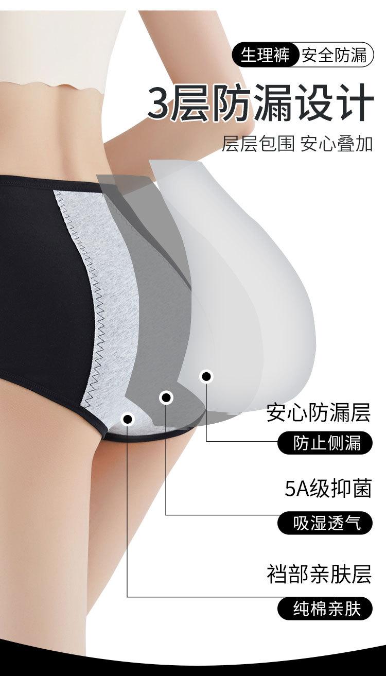 1538详情_10.jpg