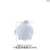 Shan Can molde de gota de cristal Amazon transfronterizo DIY bola integrada mesa joyería molde de silicona lote de fábrica