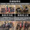 Roda de capina para cortador de grama roda universal elétrica soltadora roda de sulcagem acessórios de revolvimento para lavoura profunda Lâmina de grama anti-emaranhamento Daquan