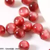 Olho de Gato Sonhador Cor Cereja Gradiente Resina Céu Estrelado Contas Soltas Contas de Fio Pulseira DIY Feita à Mão Colar Acessórios de Joias