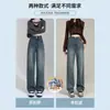 Calça jeans vintage de perna larga feminina com forro de lã, cintura alta, slim, pequena, solta, dosadora, reta, para outono e inverno de 2024