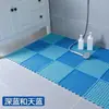 Alfombrilla de Baño, Alfombrilla para Piso de Baño, Alfombrilla de Baño, Alfombrilla Hueca Antideslizante, Alfombrilla de Piso Hueca Entrelazable, Rejilla Comercio Exterior