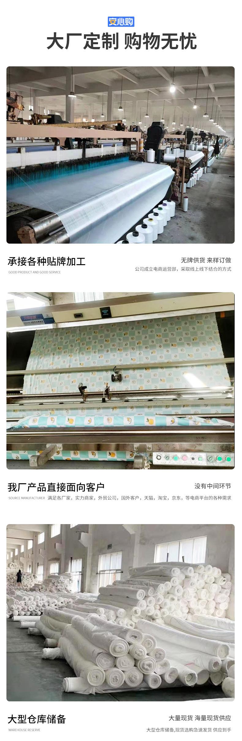 全涤印花布_13.jpg
