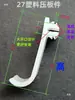 Accesorios para Techos de Panel de Panal, Vigas de Aluminio, Soportes de Esquina, Piezas de Conexión, Sujetadores de Encaje, Tornillos de Colgado Rápido de Aluminio