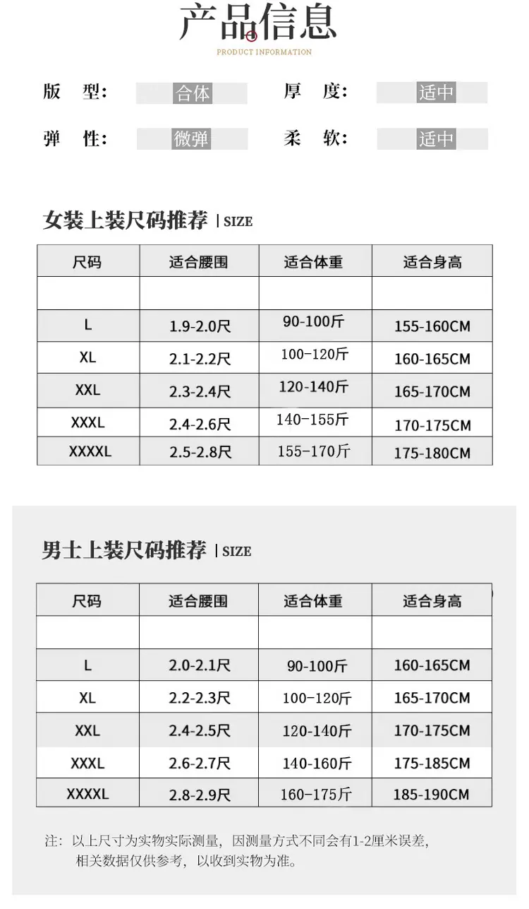 青云直上_06.jpg
