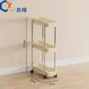Estantería de almacenamiento tipo carrito para espacios estrechos del hogar, almacenamiento por capas de clasificación de gran capacidad, estante de almacenamiento de condimentos para cocina al por mayor