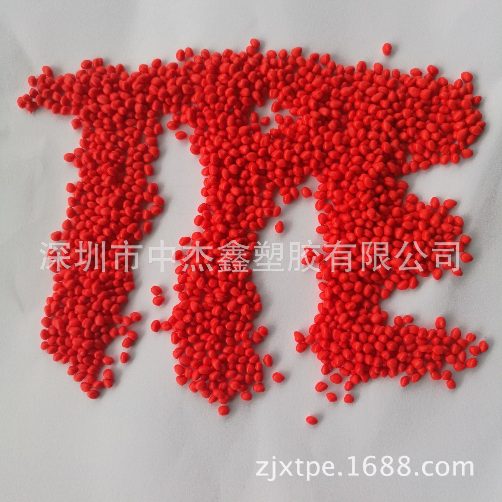 QQ图片20160812163527