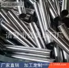 Suministro de Fabricantes Boquilla de Agua de Acero Inoxidable, Conector Pagoda Verde, Conector Pagoda Grimm de Aluminio, Producto de Aluminio Se Puede Personalizar