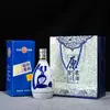 Atacado um jin garrafa de vinho de cerâmica azul e branca jarra de vinho de alta qualidade garrafa de vinho antiga garrafa vazia para vinho branco 500ml Jingdezhen