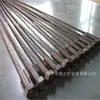 Cable de anclaje para inyección de huecos en minería, cable de anclaje para inyección de refuerzo de roca circundante de túneles, juego completo de accesorios para cable de anclaje de inyección