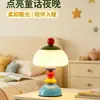 Lámpara de escritorio de carga linda con temática de dopamina, lámpara de noche para habitaciones infantiles, un regalo práctico para cumpleaños y inauguraciones de casas, creando una atmósfera acogedora, pequeña luz nocturna, hecha de hierro