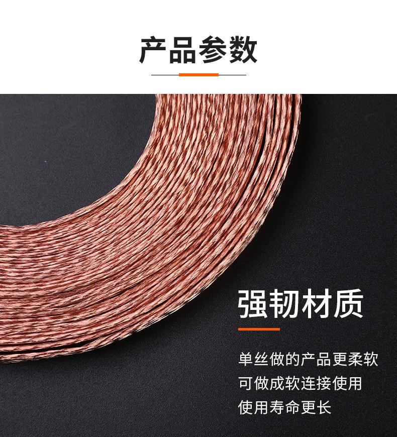 详情页_02.jpg
