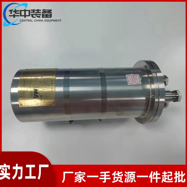 矿用隔爆型摄像仪08