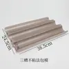 Molde para paquete de método de tres ranuras para el hogar, ranura para perforar, antiadherente, stick stick, electrodoméstico, bandeja para hornear de aleación de aluminio estilo europeo, molde comercial