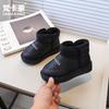 Botas de Nieve para Niñas Invierno 2025 Nuevo Estilo Coreano Zapatos de Algodón Engrosados Forrados de Felpa para Niños I Zapatos para Niños Pequeños Niños Botines Cortos
