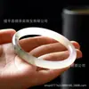 Pulsera Redonda de Jade Jin Jade Pulsera de Jade Flor Flotante de la Montaña Tiancui Jade de Xinjiang Pulsera Xueyu Bingcui Fábrica Venta al por Mayor