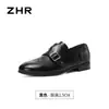 Mocassins Femininos ZHR com Corte Profundo 2026 Outono Novo Estilo Sapatos Planos Pretos de Couro para Exterior Mocassins Brogue