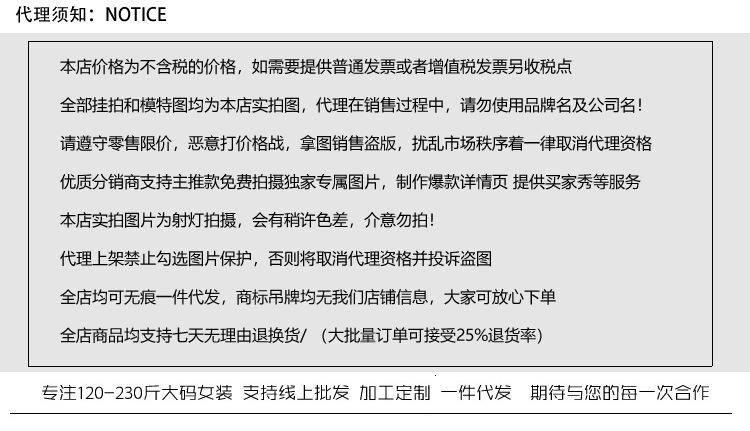 未标题-1