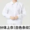 Atacado do Fabricante Jaqueta Anti-Estática Top com Zíper, Roupa Anti-Estática de Manga Longa para Oficina Livre de Poeira, Roupa de Trabalho Anti-Estática para Fábrica Eletrônica